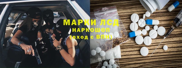 гидропоника Богданович